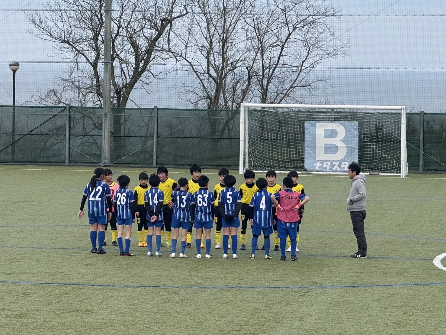 ナダスタ交流会Ｕ12