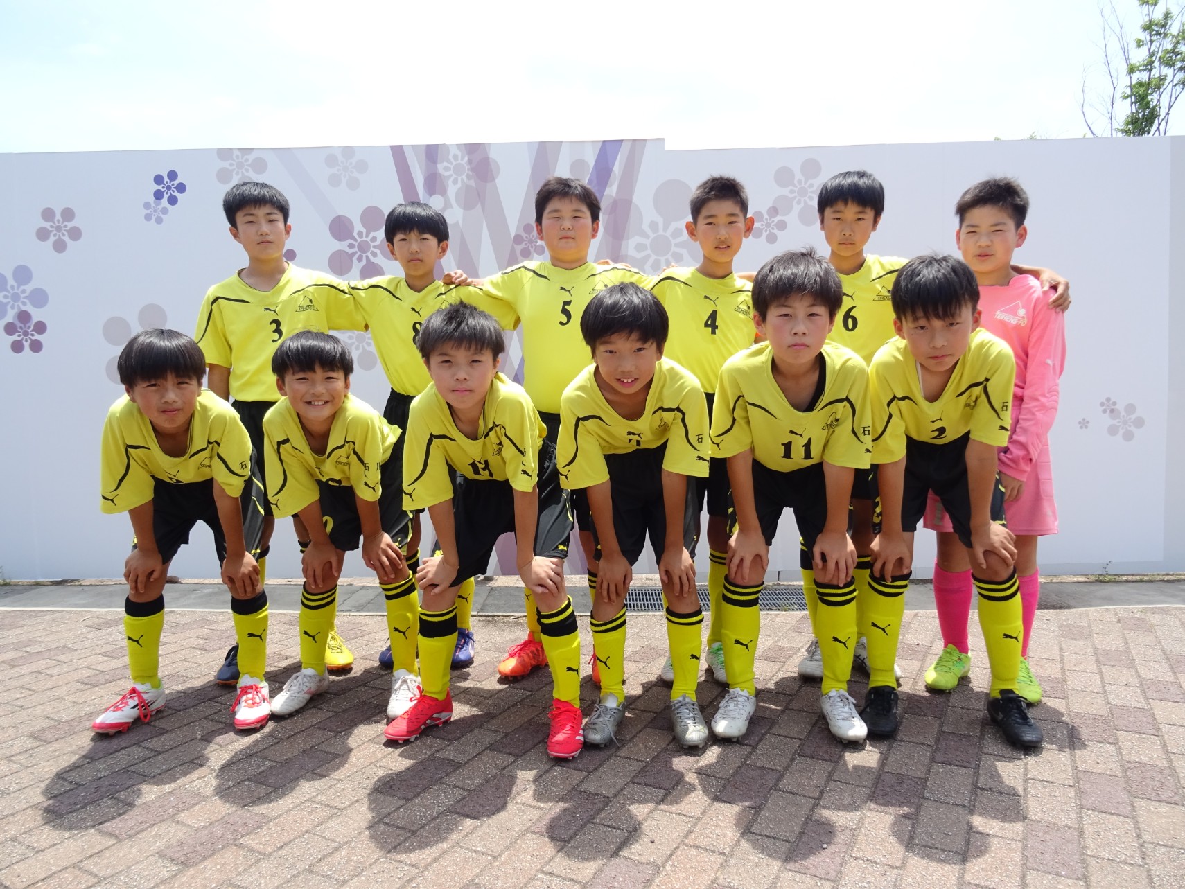 金沢市民スポーツ大会