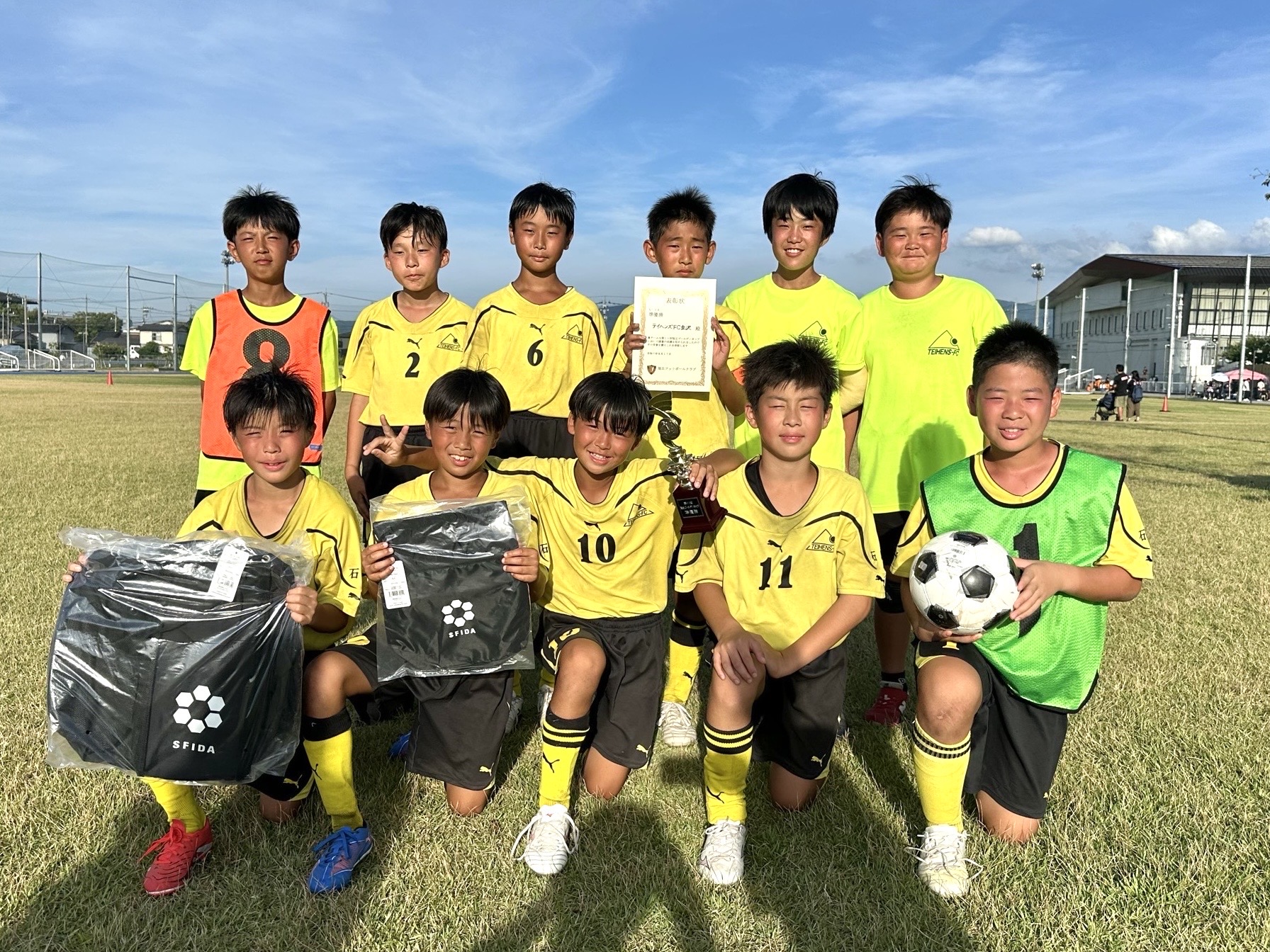 旭丘ゴールデンカップ2日目