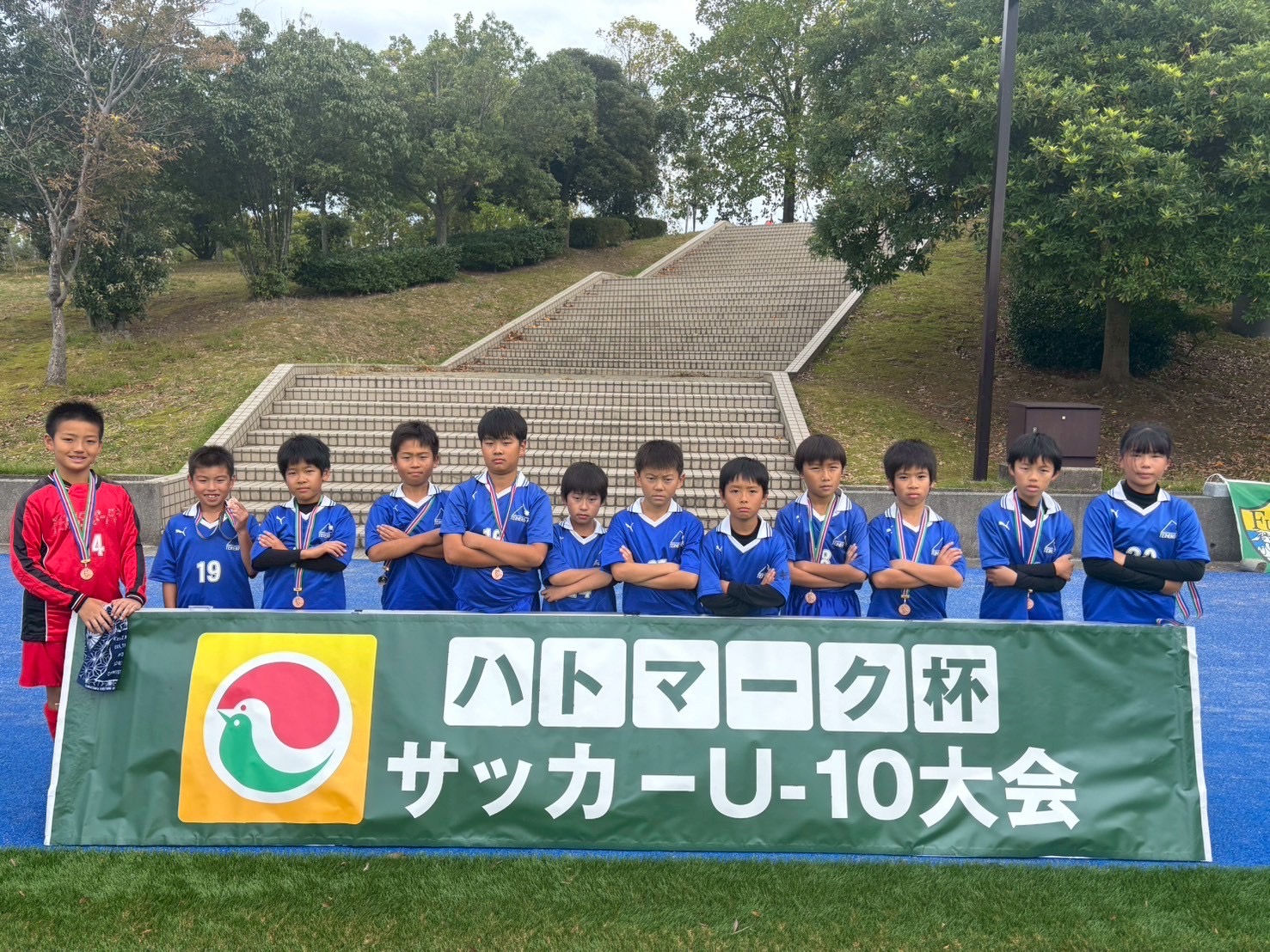 ハトマーク杯第16回U-10